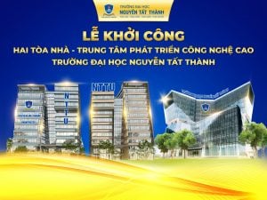 Le khoi cong