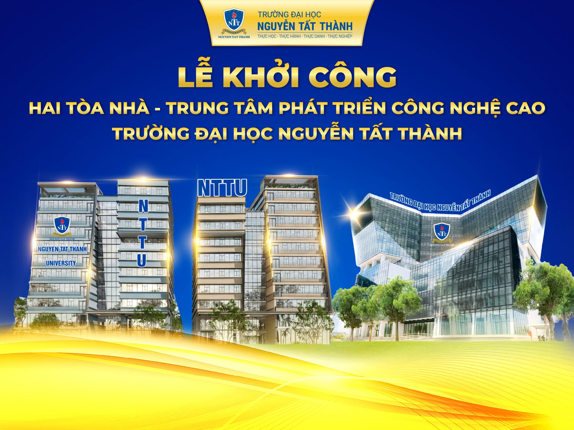 Le khoi cong
