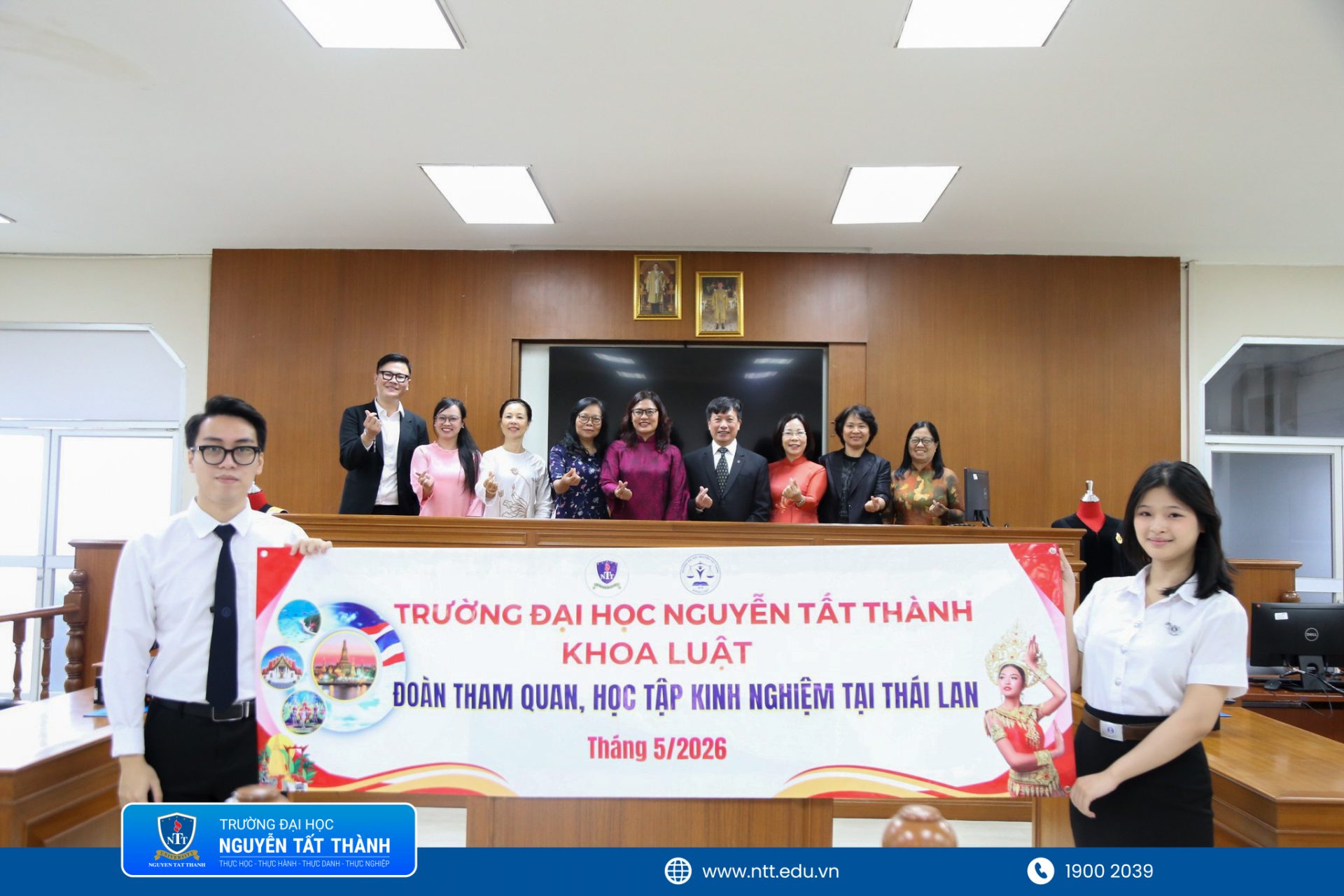 Khoa Luật NTTU