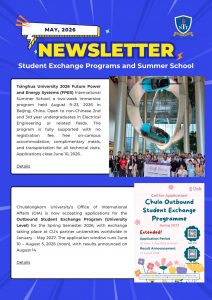 NTTU_May Newsletter
