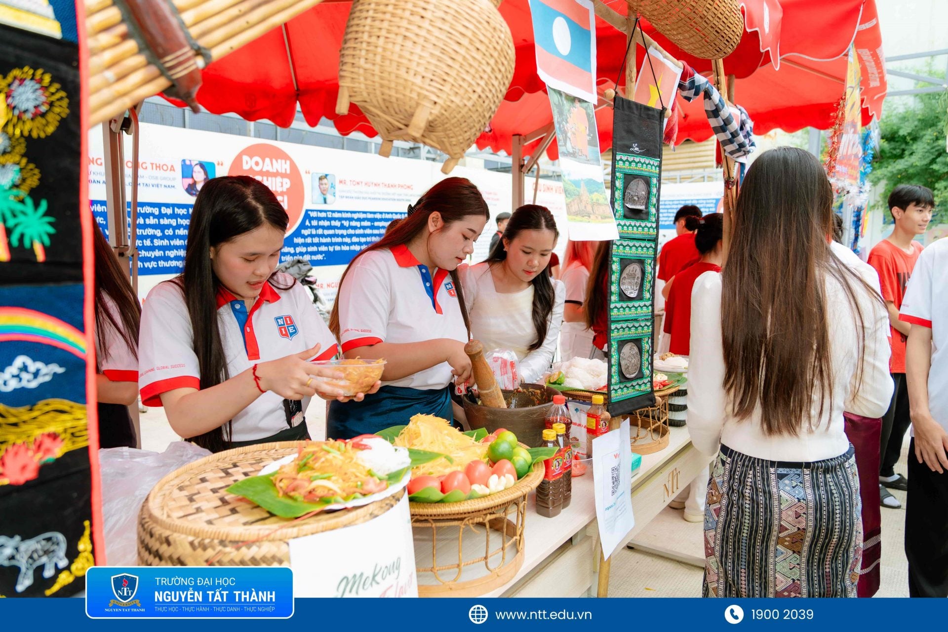 NIIE Fair 2026