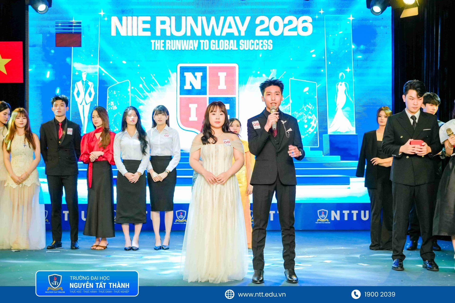 NIIE Runway