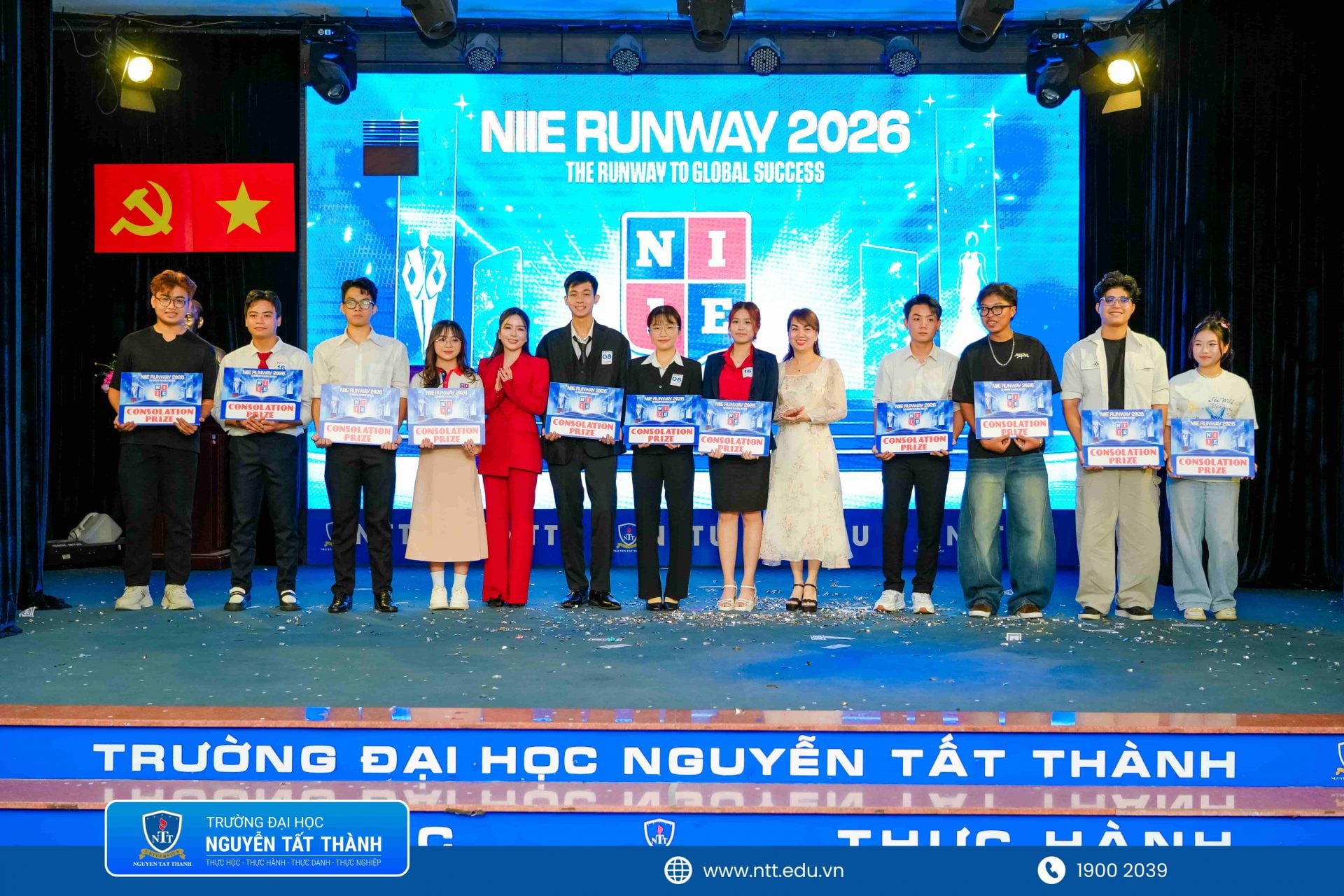 NIIE Runway