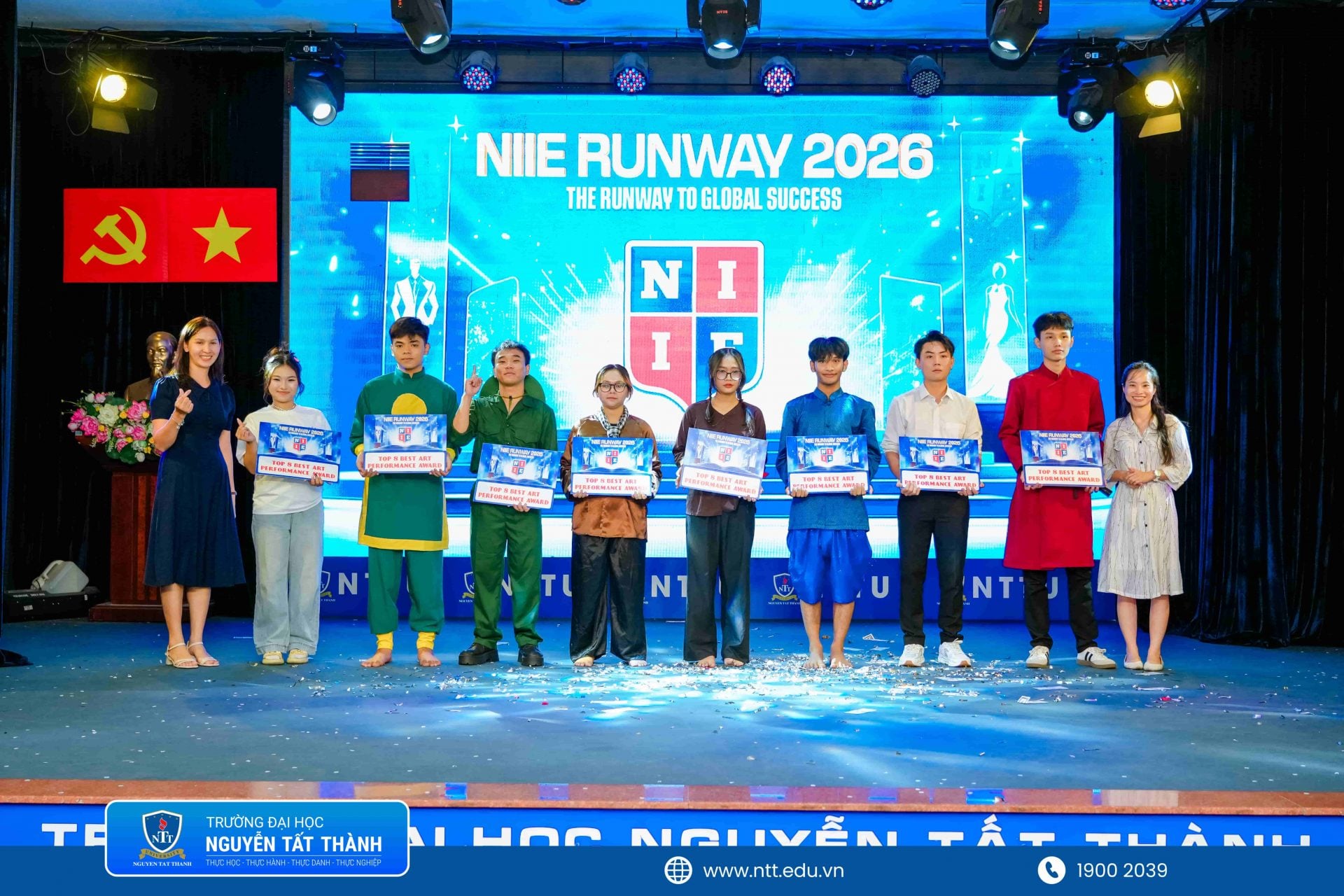 NIIE Runway