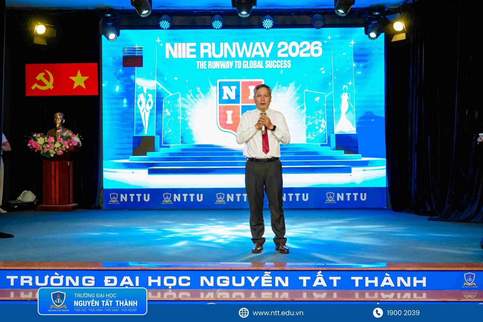 NIIE Runway